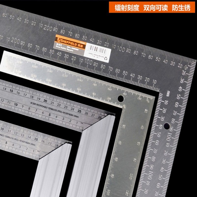 钢盾直角尺钢直角木工尺 L型尺子加厚90度尺拐角尺宽座不锈钢角尺