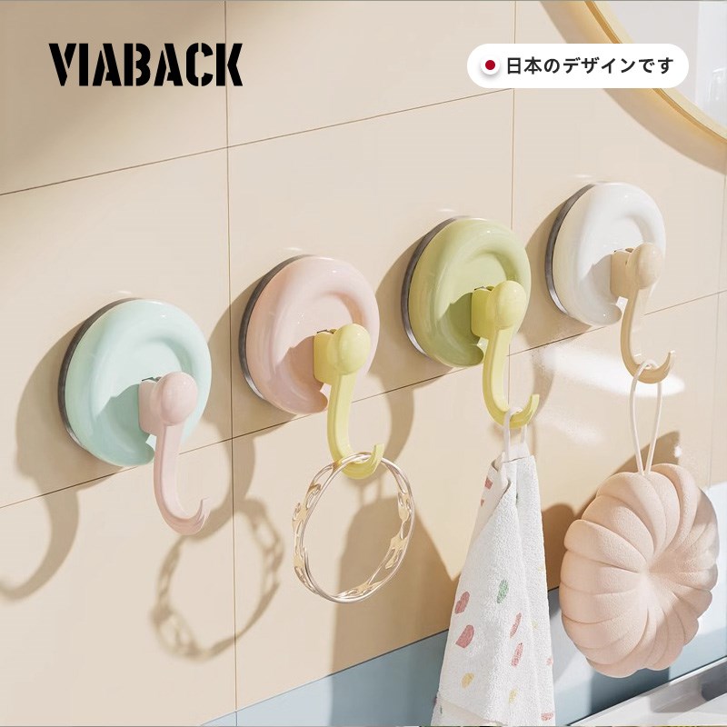 挂钩中的mvp!挂钩真空吸盘免打孔门后挂衣钩卫生间墙上承重粘钩