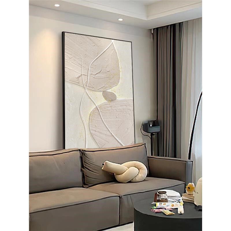 石来运转装饰画大幅客厅沙发背景墙落地画挂画抽象壁画奶油风玄关