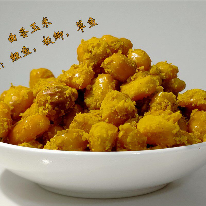 世图鲤鱼饵-曲香玉米-野钓全水域主攻鲤鱼板鲫草鱼大鱼打窝料