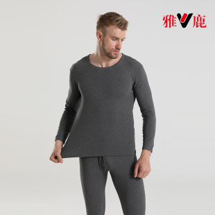 A10 居家舒适德绒内衣裤 yaloo 雅鹿2025秋冬保暖内衣男女情侣套装