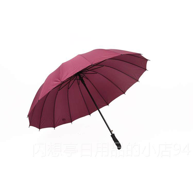 正品特价男女士长柄o伞商广务伞彩虹伞双人超大雨伞1g6骨伞定制lo
