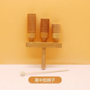 正品号奥尔夫乐器高筒低音双响大响筒幼儿园梆小学中学生高中低音