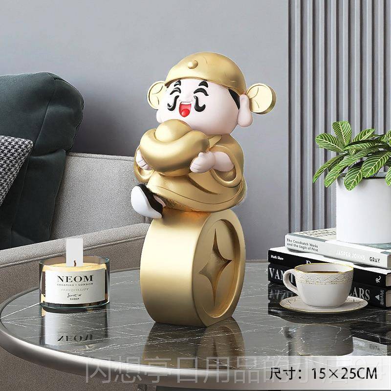 正品财神摆爷件家用客品厅元宝办装饰酒柜公室工位玄关乔迁开业礼