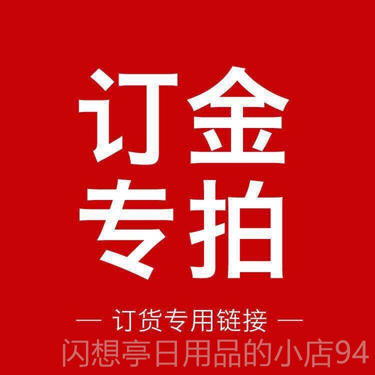 正品商悍马健身材分练动式器推胸高位下拉背肌训坐姿推胸健身房用