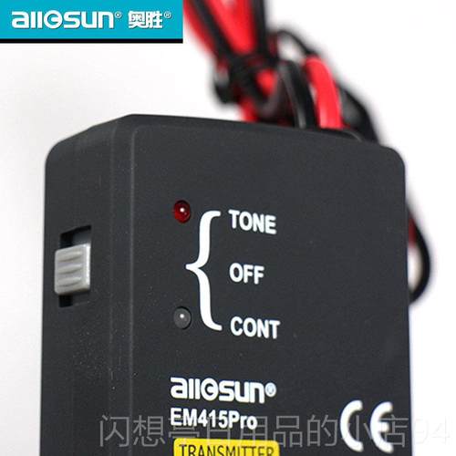 正品奥胜测汽车断线测试短路开路仪寻线器检测工具EM415PRO电子检