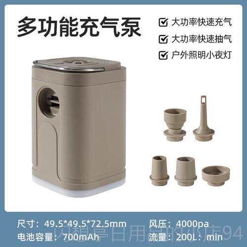 正品乔氏电动垫充气泵气户外露营便携家用充床抽气真空泵服收纳电