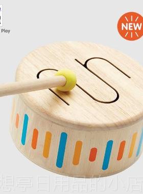 正品泰国PlanTo洲ys非鼓大鼓儿婴儿手拍鼓玩童具手鼓幼儿园打击鼓