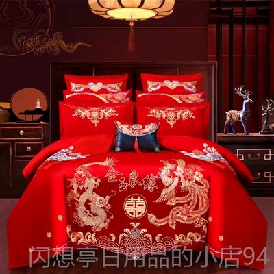 正品端结婚高床上用件套龙凤刺绣床品单四被罩百子图婚庆大红色新