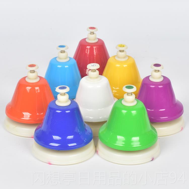 正品奥尔夫儿童打击乐器八音铃碰课钟八律钟八旋音碰钟按钟八音音