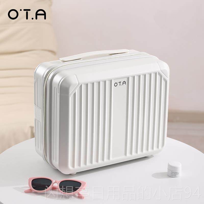 正品OTA14寸手提行李箱附迷加女包套登机你化妆箱收纳可拉杆可携