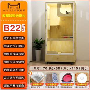 正品 烦人窝猫实木质家用猫别阳墅猫舍笼猫屋带抽屉厕所室华内小型