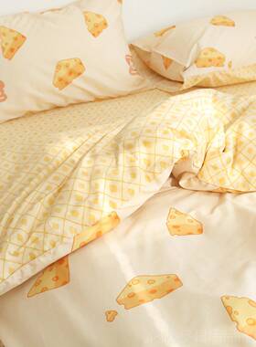 正品奶酪阳光原创chee被se芝士 全棉三四件单套床套床笠单双人奶