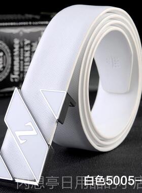 正品白色男士皮带真皮平滑腰扣带闲韩版潮休中青年商务牛年皮裤带