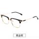 正品 防蓝光近视眼眼镜男潮可配度数光睛框女变色平辐射电防脑护眼