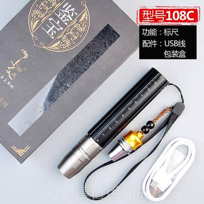 正品照玉专用手石电筒专业鉴定超亮小口径看强翡翠珠宝365nm紫光