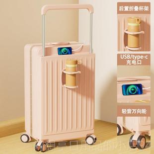 正品宽拉杆行李箱22音寸黄色拉行杆女箱可登机铝框加厚静万向轮旅