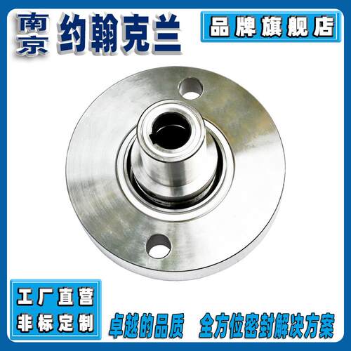 用泵CZ40离机械密580封适于心集装式机械密封厂家直供选型耐高温