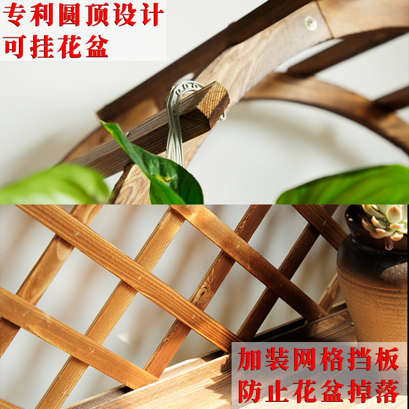 Акриловые / Perspex 花架置物架防腐实木多层阳台室内多肉植i物花盆架角落花架子落地