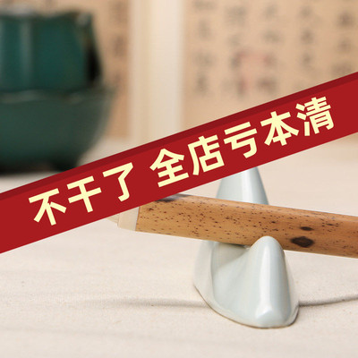 兼毫毛笔孤云小楷毛笔狼毫羊兼毫古法缠纸鸡距笔斑竹笔杆楷书行书