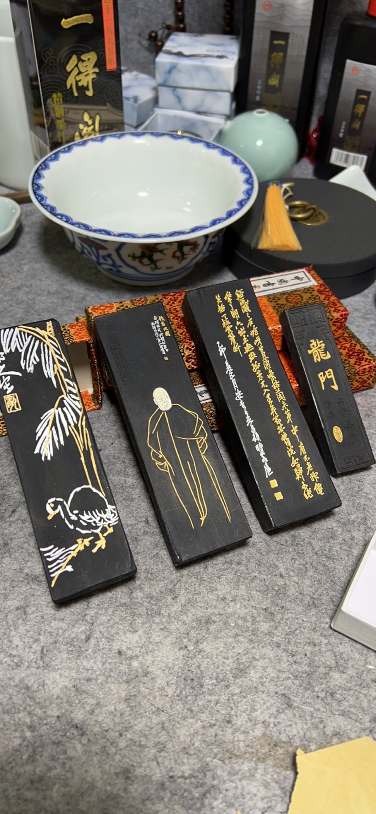 曹素功 墨条专场 进去选款式 满26元发货