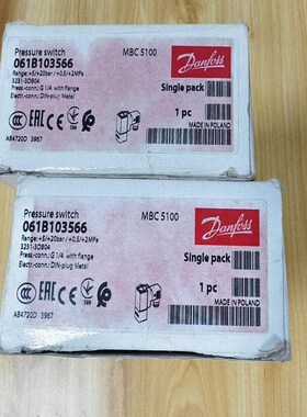 【议价】MBC5100 061B103566  3231-3