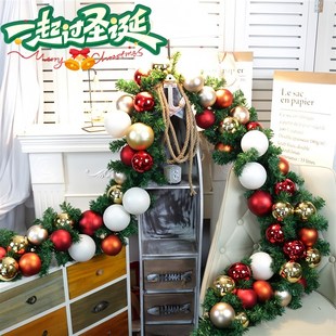 圣诞藤条加密豪华圣诞节装饰品楼梯扶手橱窗门挂节日氛围场景布置