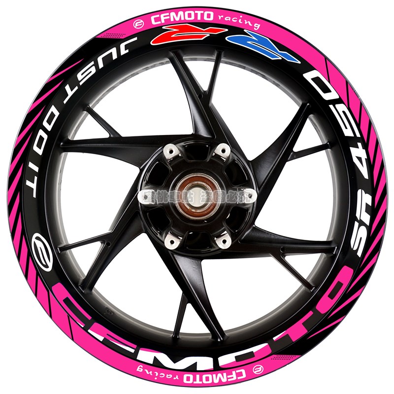 适用于 春风450SR 改装 轮毂贴 钢圈贴 轮圈贴 防水反光警示贴纸