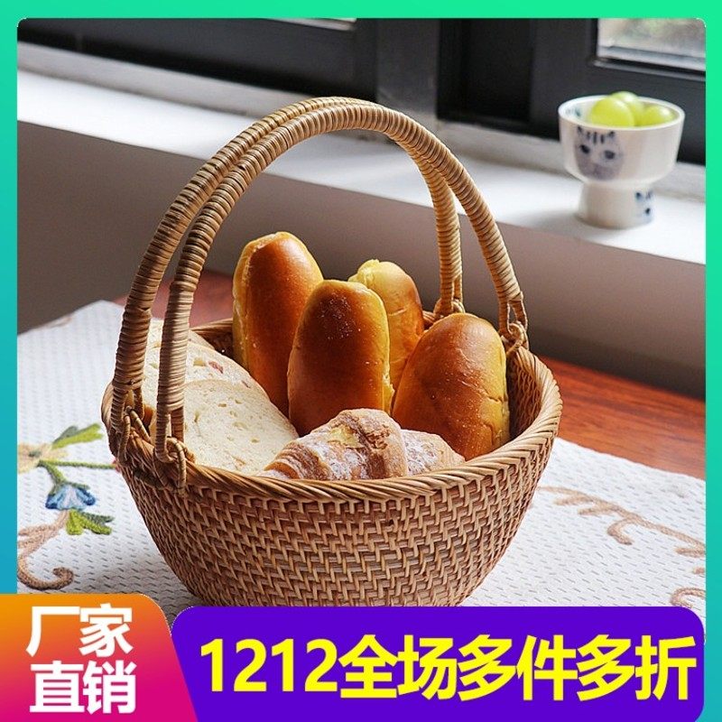 越南手工藤编手提水果面包篮点心收纳篮子鸡蛋馒头筐草莓采摘篮篓,餐饮具,果盆/果盘/果篮,淘宝优惠券,粉丝福利购,淘宝优惠卷