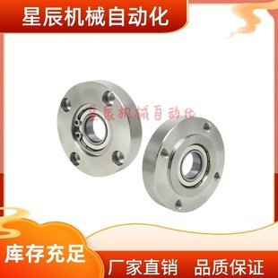 BGRR 6800ZZ 6900ZZ 6000 6200 6801 6901 6001ZZ 6201ZZ带座轴承