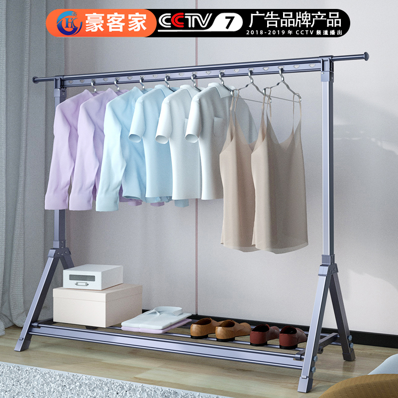 晾衣架落地折叠小户型室内阳台单杆式飘窗台卧室简易家用挂凉衣架