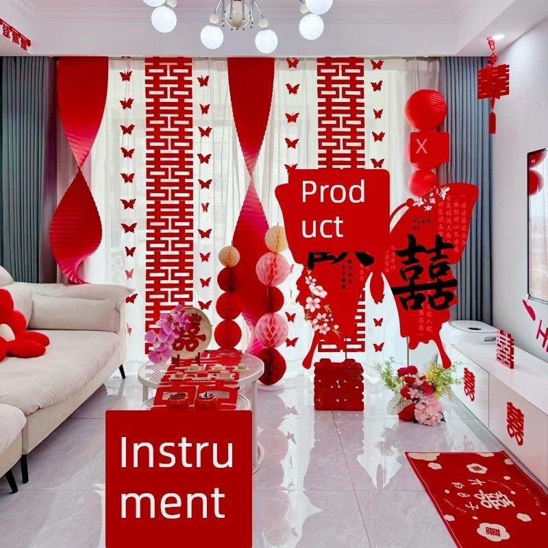 客厅摆件婚房布置套装男方女方卧室新房背景墙结婚装饰婚礼喜字贴,节庆用品/礼品,拉花,淘宝优惠券,粉丝福利购,淘宝优惠卷