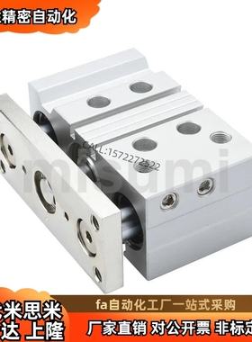 带导杆薄型气缸E-MGCL/E-MGCM-12 16 20 25 32 40 50 63 80 -DGN1