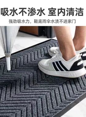 雅的EECK门口防滑垫 现代商用办公地毯家用门垫卫生间吸水地垫