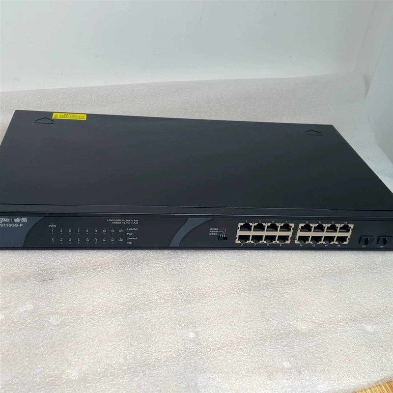 睿易/锐捷RG-ES118GS-P 16口千兆POE交换机