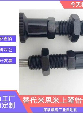 KPDL分度销细牙螺纹加长复位型 ZAR01/11/02/12旋钮柱塞定位销子