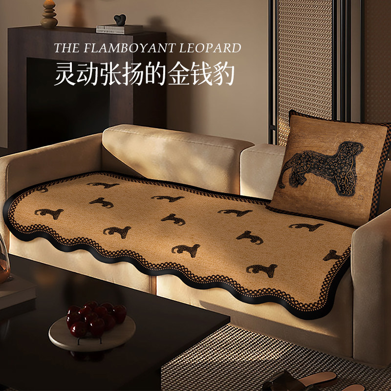 中古风雪尼尔异形沙发垫盖布四季通用2024新款防滑坐垫防猫抓套罩,居家布艺,沙发垫,淘宝优惠券,粉丝福利购,淘宝优惠卷