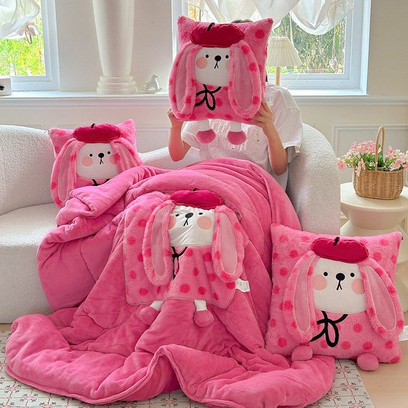 长毛绒胭脂兔抱枕被子两用冬季加厚汽车载宿舍办公室午睡枕头毯子,居家布艺,抱枕被,淘宝优惠券,粉丝福利购,淘宝优惠卷