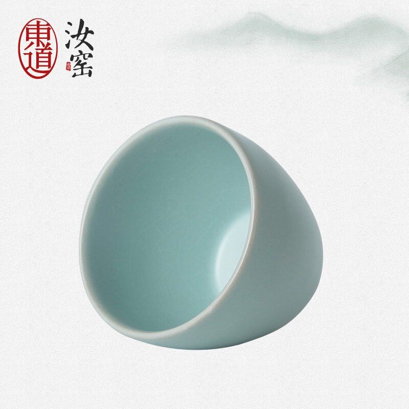 东道汝窑主人杯高端茶具办公室会客汝窑茶杯主人杯 玲颖杯 天青,餐饮具,茶杯,淘宝优惠券,粉丝福利购,淘宝优惠卷
