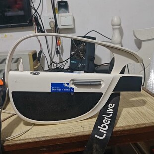 Liberlive C1无弦自动吉他