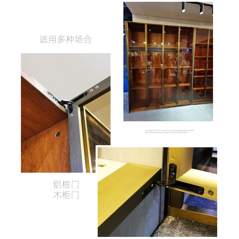 重型天地铰链玻璃铝n框门衣橱柜木门隐形合页木门铰上下转轴暗藏