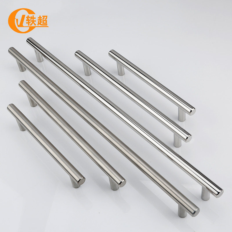 1米加长柜门不锈钢拉手橱柜柜子五金把手现代简约抽屉衣柜门拉手,基础建材,小拉手,淘宝优惠券,粉丝福利购,淘宝优惠卷