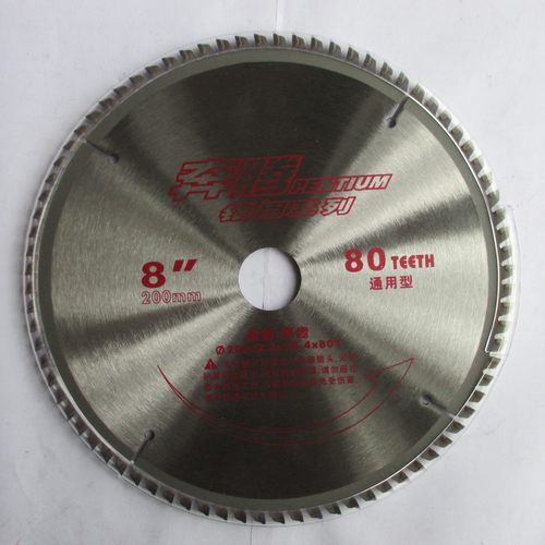 博深7*60t通用级木用铝用硬质合金锯片 电锯片 电圆锯片