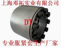 Z18型胀紧套Z18-45-220厂家现货直供涨紧套/胀紧联结套/免键轴套