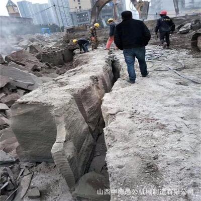矿石开采荒料开挖裂开液机114 广安市撑裂岩石压劈石器