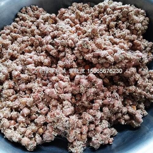 大GRI型红豆沙馅脱炒锅 豆料烘焙水原馅料炒锅 豆沙馅纳炒锅