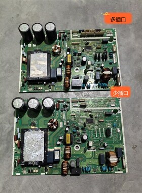 适用大金小多联空调4MXS115HV2C PMXS5KV2C主板 2P239132-1控制板