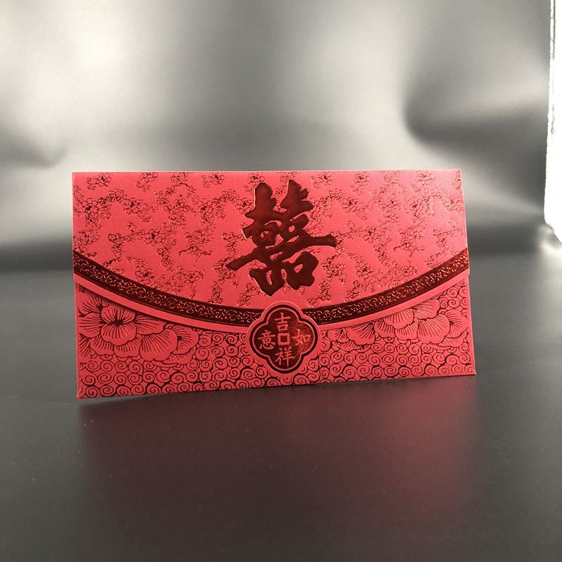 港版传统经典荷包式喜字红包袋创意新款烫金主人家贺礼回礼利是封