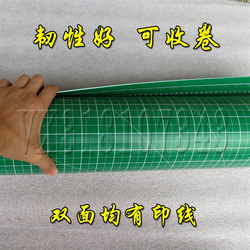 大号切割垫板1.2X1.8米广告美工切割垫板 工作台面介刀切割雕刻板