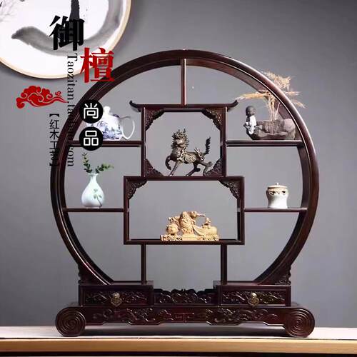 大红酸枝木中式仿古小博古架实木多宝阁红木雕花工艺礼品摆饰展示